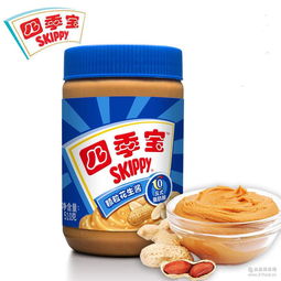 伴面醬批發價格及預包裝食品采購指南