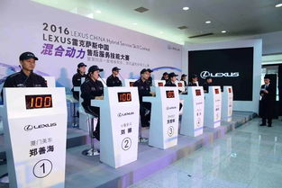 磨礪優(yōu)勢，開辟獨(dú)特領(lǐng)域——訪LEXUS雷克薩斯中國執(zhí)行副總經(jīng)理江積哲也